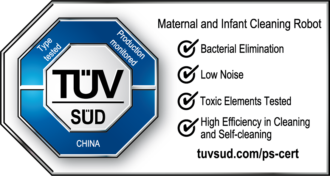 TUV SUD certification badge for maternal and infant cleaning robot testing.